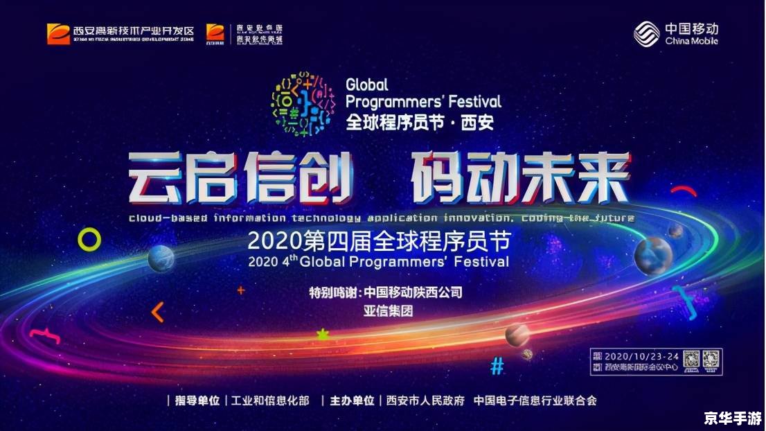 盛大网络招聘游戏人才,共创未来游戏巅峰 盛大网络招聘游戏人才,共创未来游戏巅峰