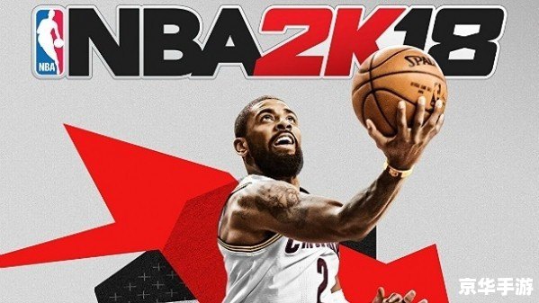 nba2k怎么扣篮 NBA 2K：扣篮的艺术与技巧