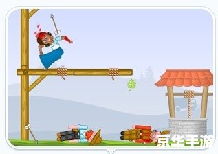 弓箭手救小人无敌版:挑战你的射击技能 弓箭手救小人无敌版:挑战你的射击技能