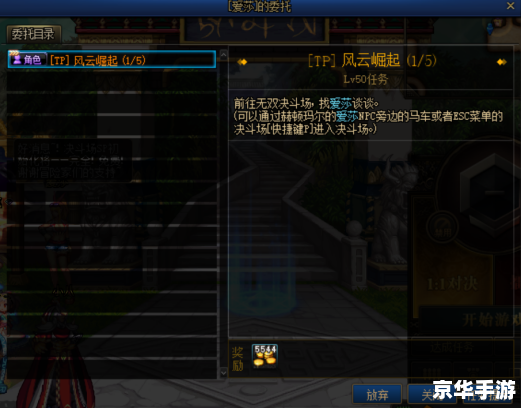dnf怎么偷学技能 DNF:偷学技能全攻略 dnf怎么偷学技能 DNF:偷学技能全攻略