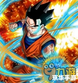 龙珠超66：激战正酣，悟空再次拯救地球！