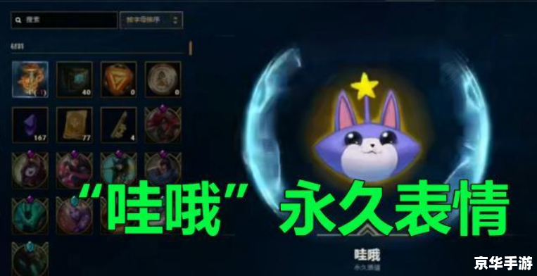 王者荣耀瑶嘴巴里含着铁球流口水 王者荣耀瑶:口含铁球,流口水的小仙女 王者荣耀瑶嘴巴里含着铁球流口水 王者荣耀瑶:口含铁球,流口水的小仙女