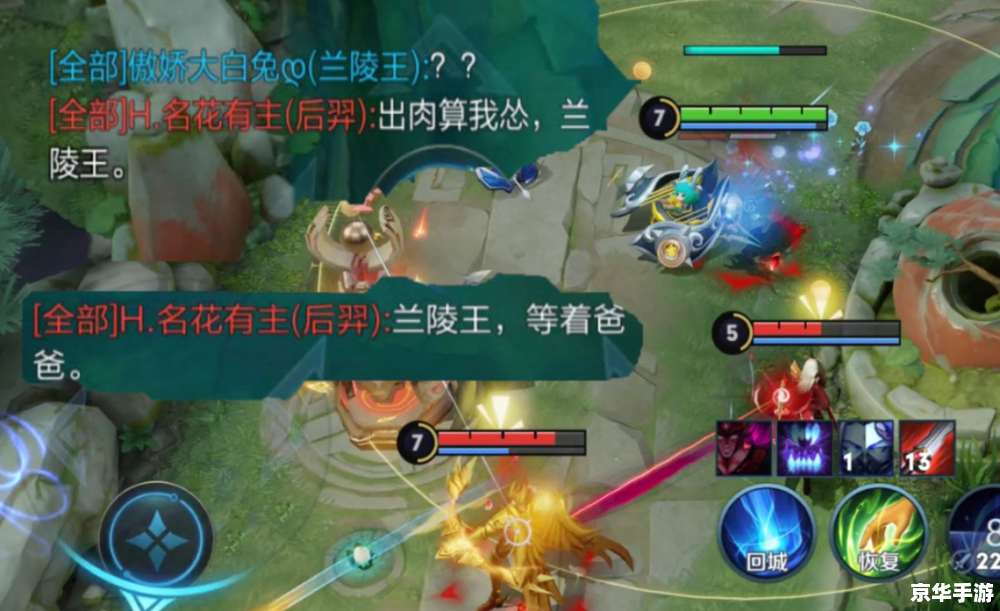 王者荣耀瑶嘴巴里含着铁球流口水 王者荣耀瑶:口含铁球,流口水的小仙女 王者荣耀瑶嘴巴里含着铁球流口水 王者荣耀瑶:口含铁球,流口水的小仙女