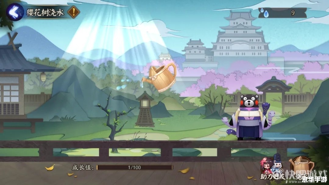 【光遇复刻4.7】新篇章开启，探索奇幻世界