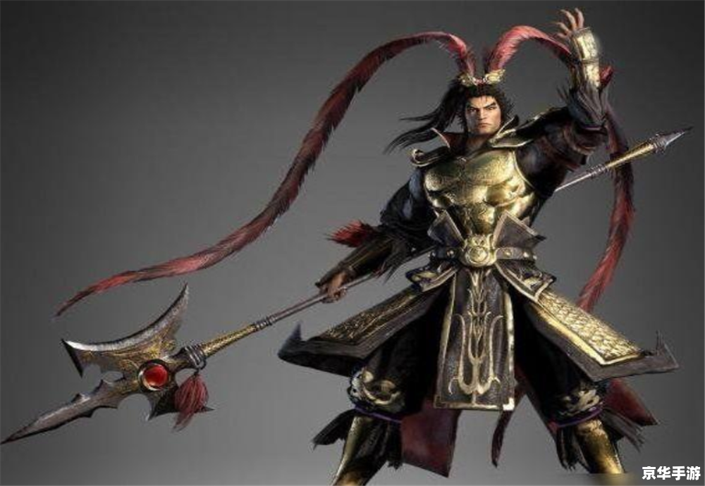三国战纪2方天画戟：体验古代战争的英勇与荣耀