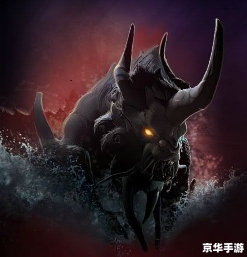 DOTA2年兽:挑战与策略 DOTA2年兽:挑战与策略