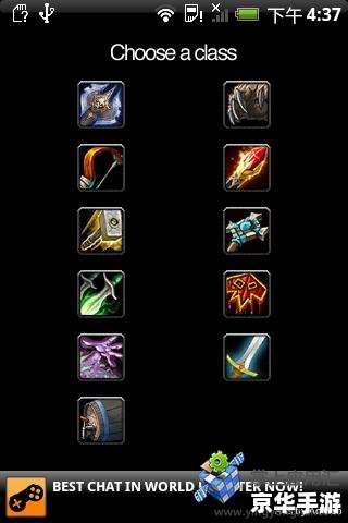 【wow天赋模拟器】：打造个性化的游戏体验