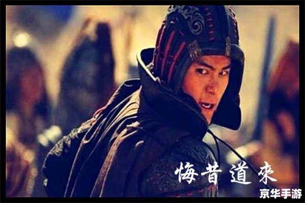 大唐双龙传寇仲:英雄豪杰的江湖冒险 大唐双龙传寇仲:英雄豪杰的江湖冒险
