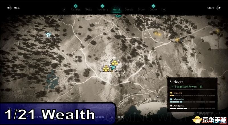 神之墓地2.4c攻略:探索神秘墓地与打败敌人的策略 神之墓地2.4c攻略:探索神秘墓地与打败敌人的策略