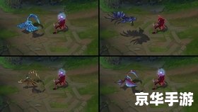 英雄联盟冰晶凤凰：掌控冰雪的魔法师