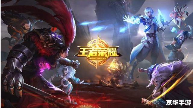 LOL维护局:保障游戏体验,确保公平竞技 LOL维护局:保障游戏体验,确保公平竞技