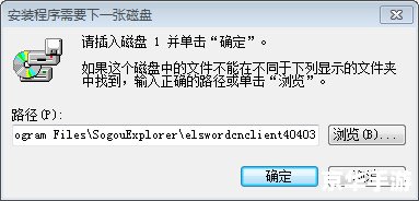 关于艾尔之光防沉迷系统的问题，我们可以为您提供以下信息：