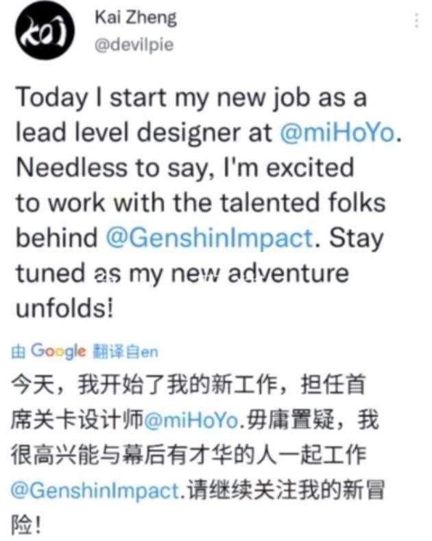 霍格沃茨报名表：探索神秘的魔法世界