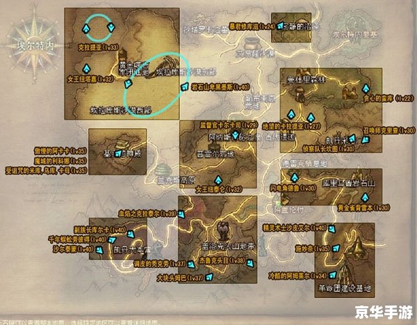 永恒之塔采集分布 永恒之塔采集分布