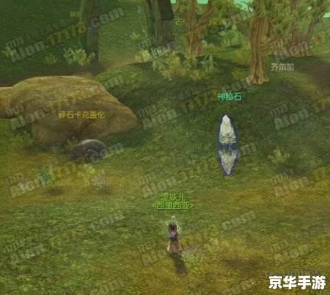 永恒之塔采集分布 永恒之塔采集分布