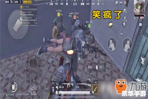 绝地求生极寒模式 绝地求生:极寒模式,生存挑战再度升级 绝地求生极寒模式 绝地求生:极寒模式,生存挑战再度升级