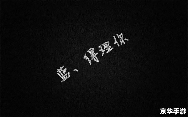 **2019和平精英网名霸气好听** **2019和平精英网名霸气好听**