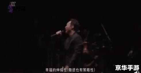 陈奕迅斗战神 陈奕迅携手《斗战神》:音乐与游戏的碰撞 陈奕迅斗战神 陈奕迅携手《斗战神》:音乐与游戏的碰撞