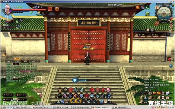 【九阴真经君子堂攻略】深度解析