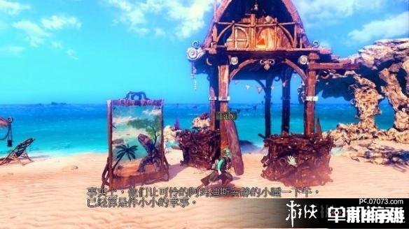 三位一体1：魔法、冒险与合作的完美融合