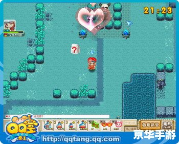 三位一体1：魔法、冒险与合作的完美融合