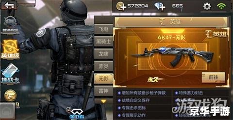 cf怎么卡bug不掉血 CF卡BUG不掉血技巧解析
