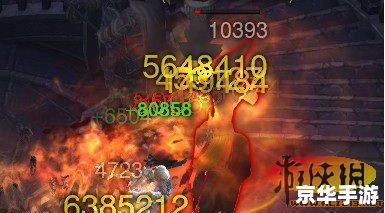暗黑破坏神地狱火 暗黑破坏神：地狱火——深度探索黑暗魔法的世界