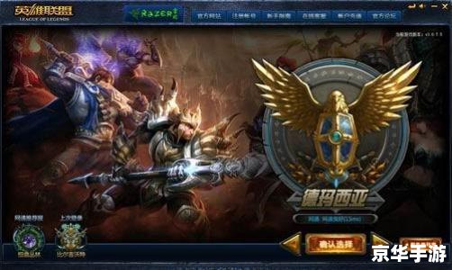 【LOL花木兰】英雄解析与游戏心得分享 【LOL花木兰】英雄解析与游戏心得分享
