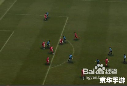 实况足球2012射门 实况足球2012:射门技巧大解析 实况足球2012射门 实况足球2012:射门技巧大解析