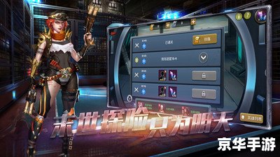 lol末日人机什么时候出 LOL末日人机:挑战极限,体验未来战争的震撼 lol末日人机什么时候出 LOL末日人机:挑战极限,体验未来战争的震撼