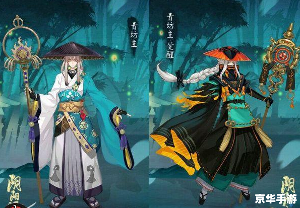 阴阳师山兔大暴走：奔跑在兔年狂欢中的式神挑战