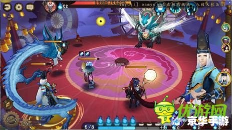 【茨木童子 御魂】搭配攻略