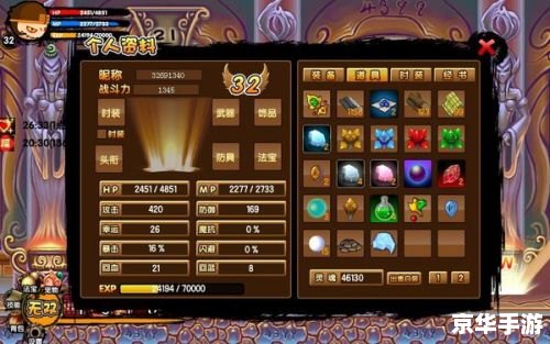 【造梦西游唐僧配招】探索最强法师的战斗艺术 【造梦西游唐僧配招】探索最强法师的战斗艺术