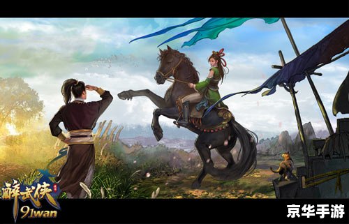 永劫无间武运匣:探索神秘东方武侠世界的瑰宝 永劫无间武运匣:探索神秘东方武侠世界的瑰宝