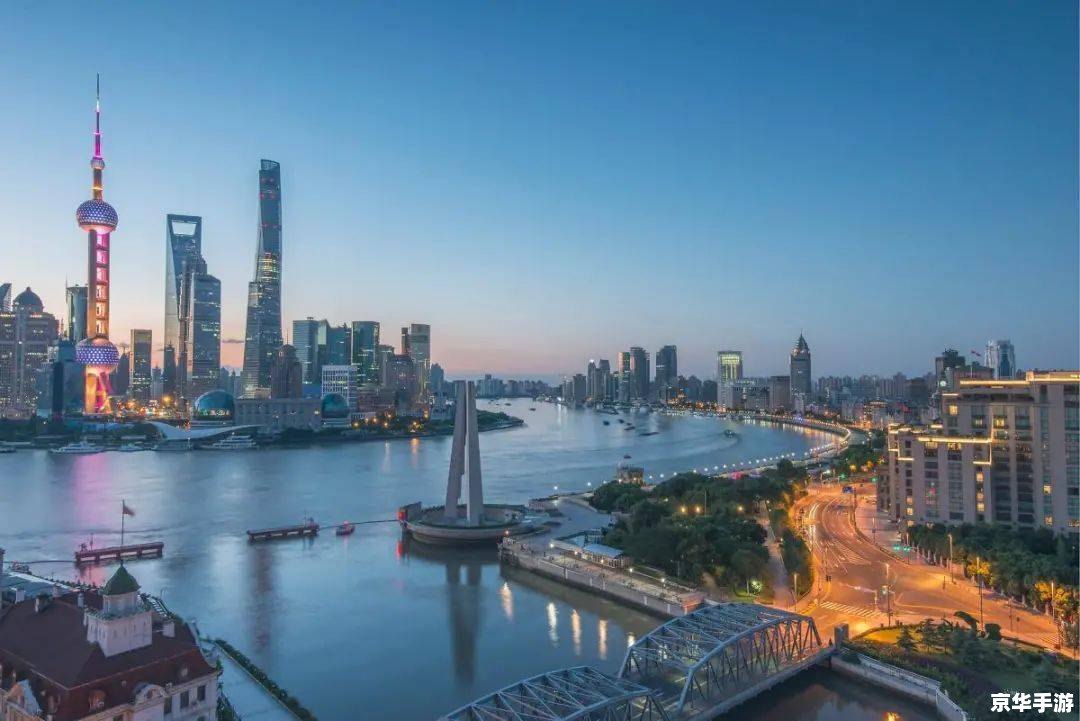 探索特大城市2013：城市建设的挑战与乐趣