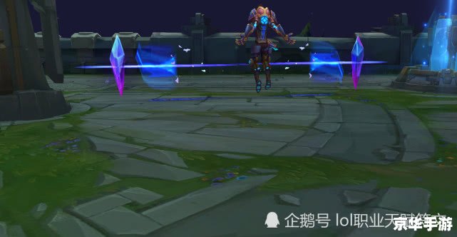 【LOL无限火力表演赛】激战正酣，英雄豪杰各展风采