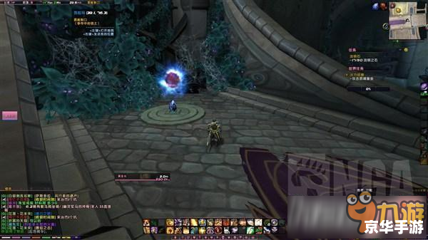 WOW要塞:打造属于你的战争堡垒 WOW要塞:打造属于你的战争堡垒