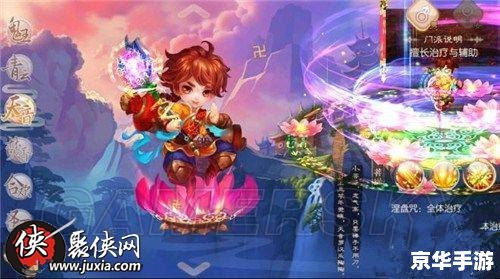 梦幻诛仙天音怎么加点 梦幻诛仙天音加点策略分析 梦幻诛仙天音怎么加点 梦幻诛仙天音加点策略分析