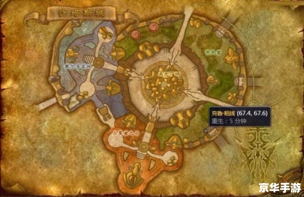 魔兽世界重结缔皮 魔兽世界:重结缔皮探秘 魔兽世界重结缔皮 魔兽世界:重结缔皮探秘