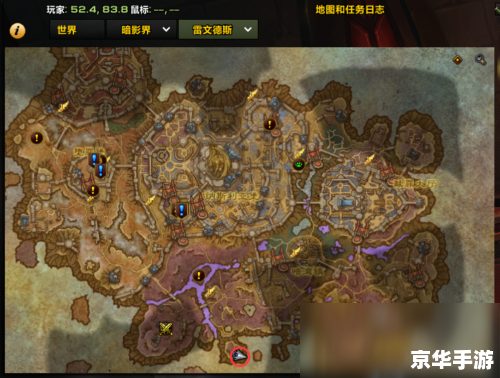 魔兽世界黑市商人:游戏内的交易与冒险 魔兽世界黑市商人:游戏内的交易与冒险