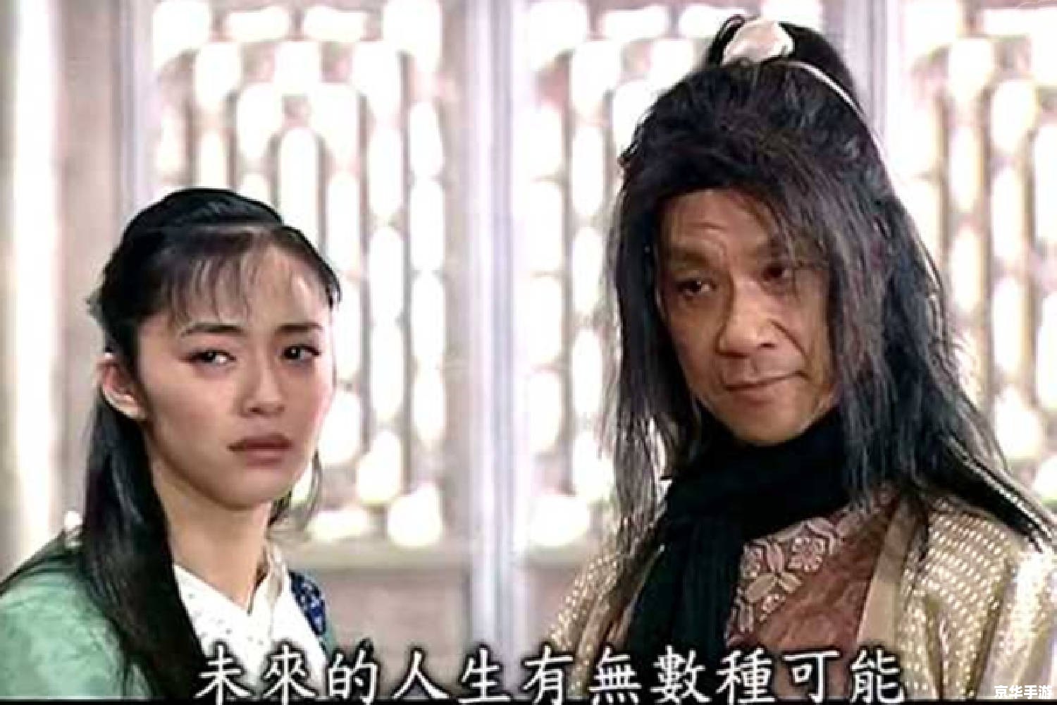 武林外传人参娃娃:探索神秘江湖,体验笑料百出的人参冒险 武林外传人参娃娃:探索神秘江湖,体验笑料百出的人参冒险