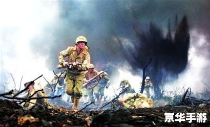 大兵传奇:战火纷飞的英雄史诗 大兵传奇:战火纷飞的英雄史诗