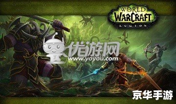 魔兽世界t13 魔兽世界:T13装备探秘 魔兽世界t13 魔兽世界:T13装备探秘