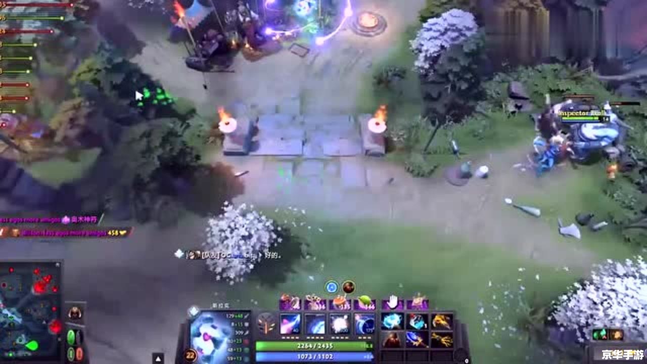 dota2好玩吗 Dota2:好玩的游戏体验 dota2好玩吗 Dota2:好玩的游戏体验