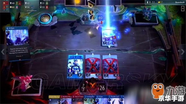 dota2好玩吗 Dota2:好玩的游戏体验 dota2好玩吗 Dota2:好玩的游戏体验