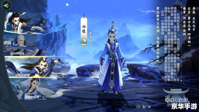 17173剑网3:武侠江湖的风云再起 17173剑网3:武侠江湖的风云再起