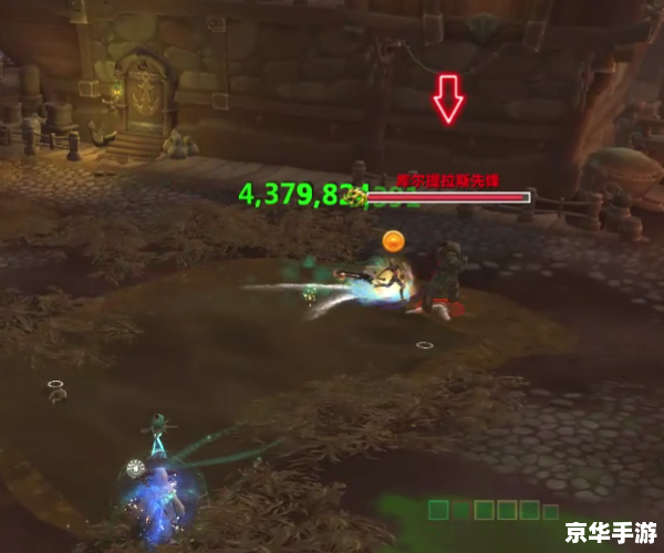 魔兽世界跨服:打破服务器限制,探索全新冒险 魔兽世界跨服:打破服务器限制,探索全新冒险