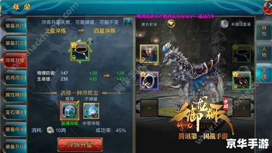 【御龙在天职业选择】探索游戏多元角色 【御龙在天职业选择】探索游戏多元角色