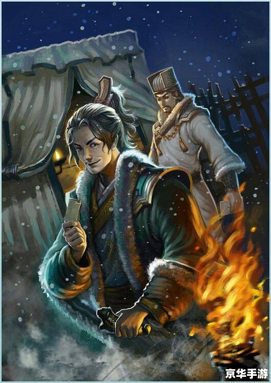 三国杀 徐庶 【三国杀】谋士之秀:徐庶 三国杀 徐庶 【三国杀】谋士之秀:徐庶