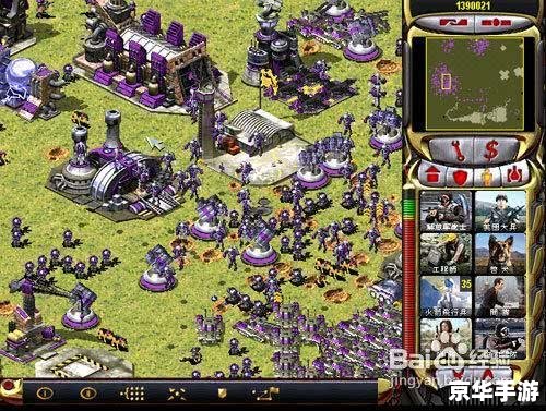 澄海3c5.45:经典魔兽争霸RPG地图的回忆与探索 澄海3c5.45:经典魔兽争霸RPG地图的回忆与探索